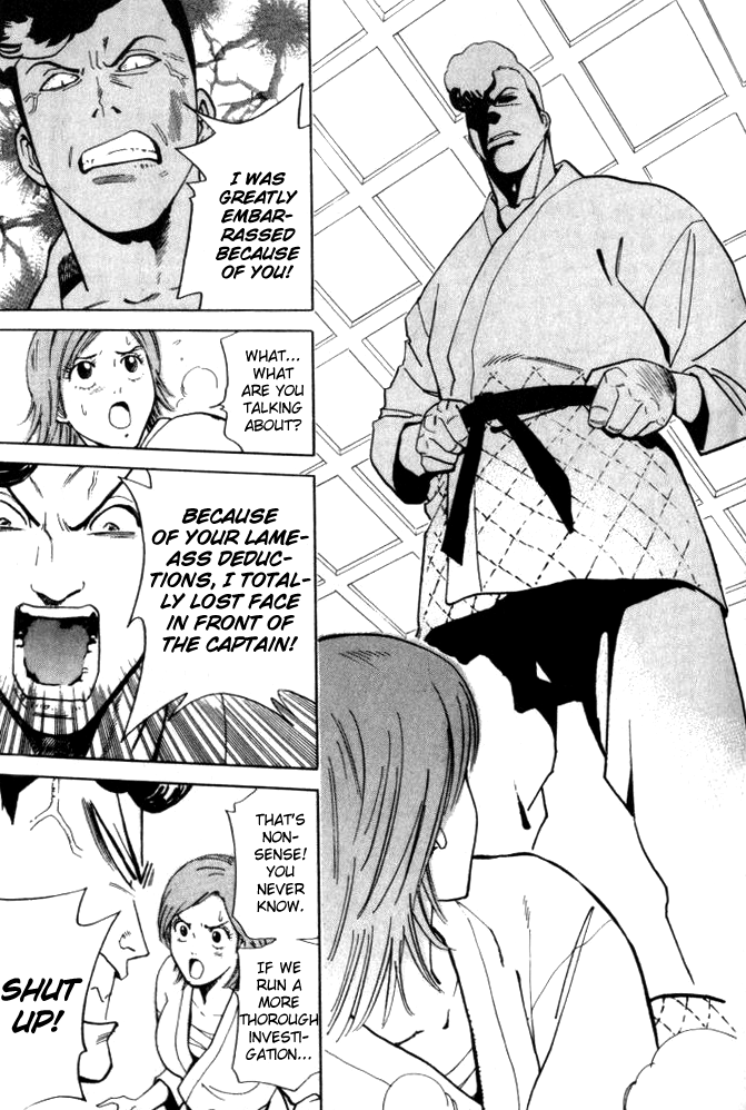 Keishi Sokan Asami Chapter 4.2 page 6 - Chapter 4 v2 : The Dead Zone of The Method of Murder