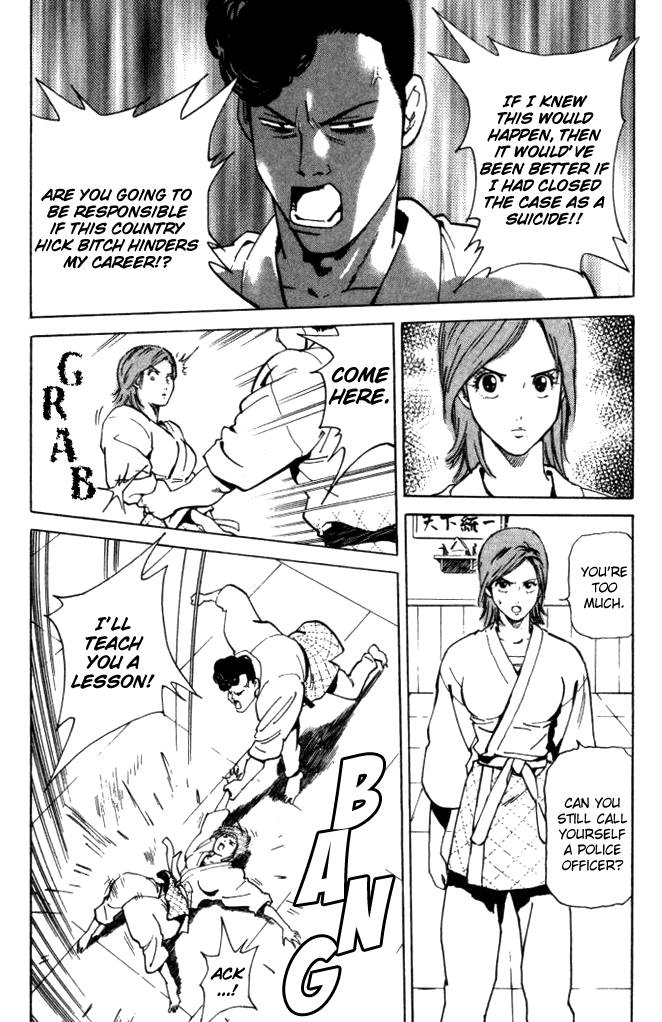 Keishi Sokan Asami Chapter 4.2 page 7 - Chapter 4 v2 : The Dead Zone of The Method of Murder