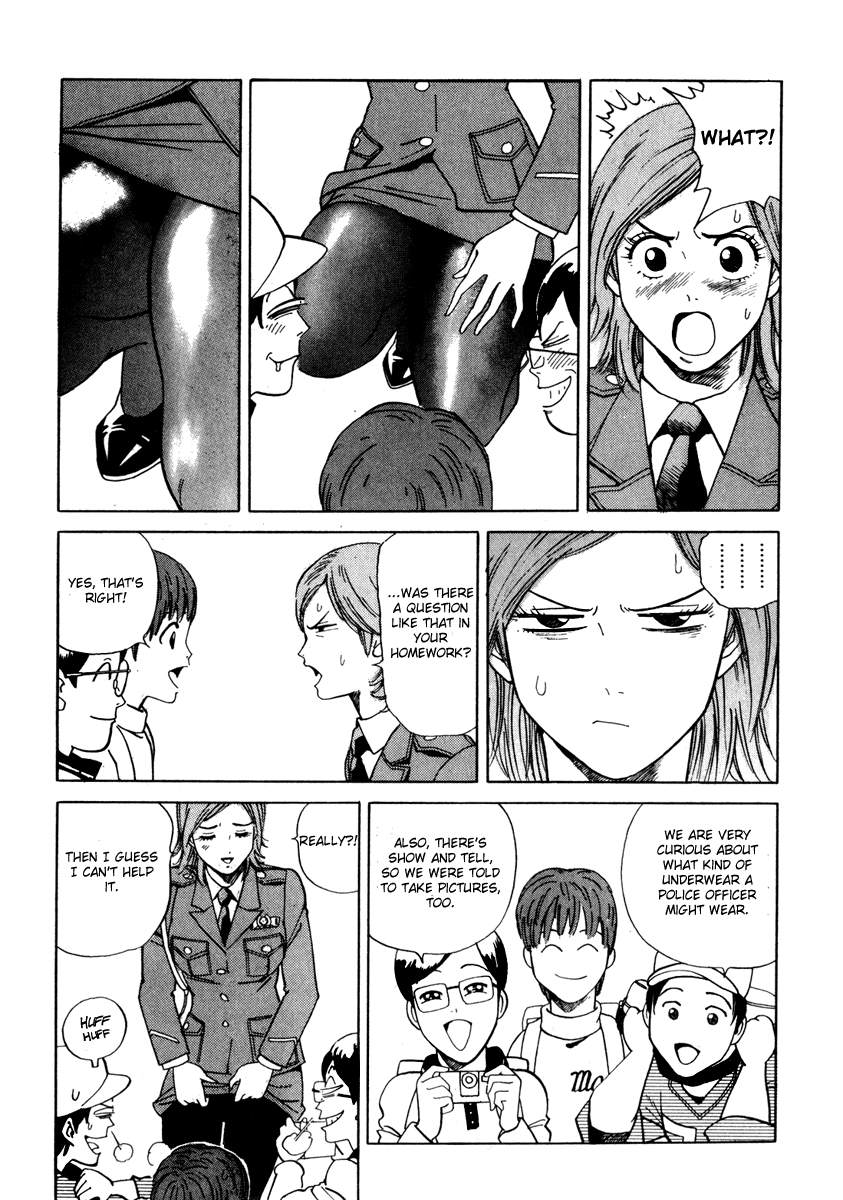 Keishi Sokan Asami Chapter 5.2 page 10 - Chapter 5 v2 : Photographic Evidence