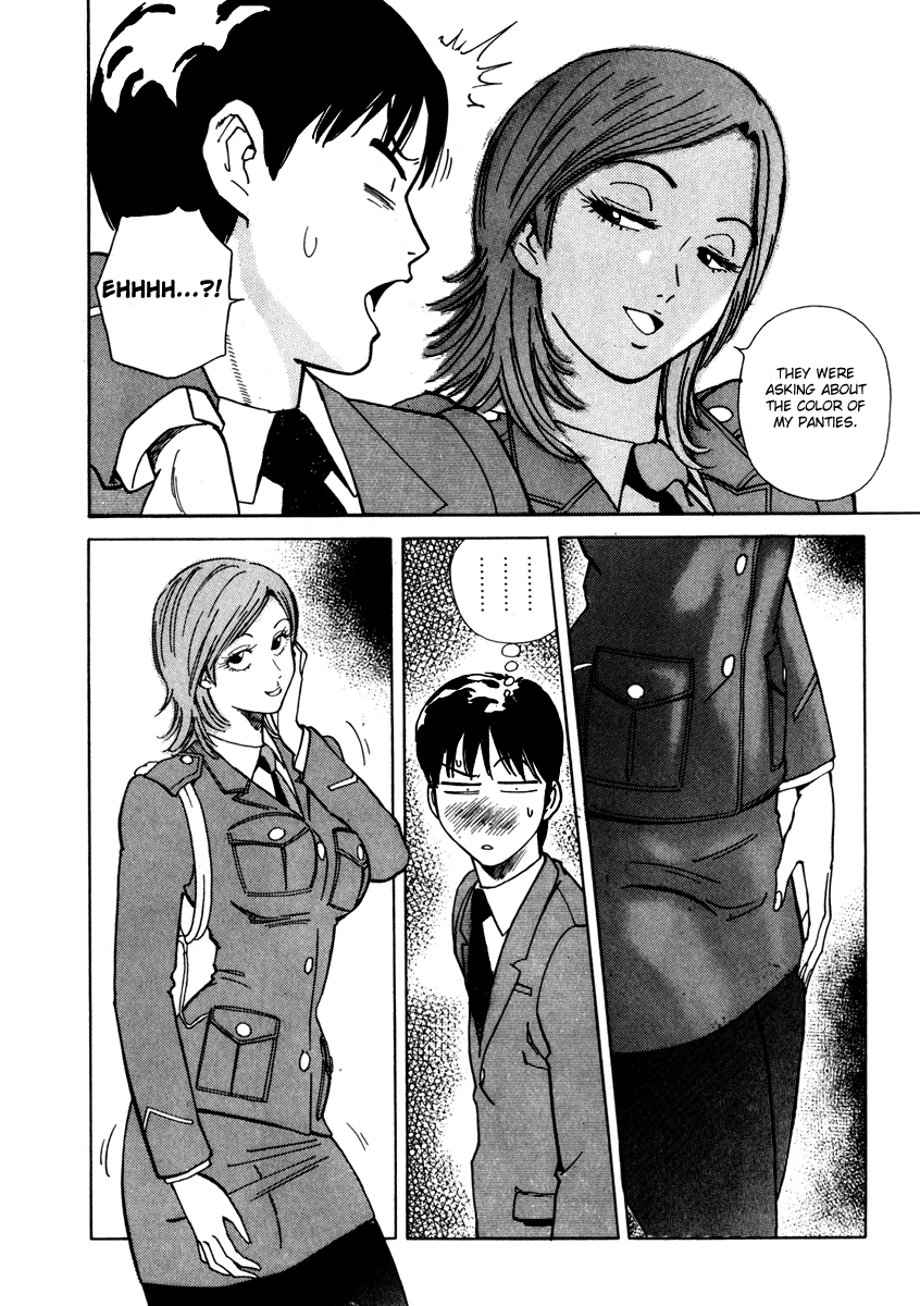 Keishi Sokan Asami Chapter 5.2 page 13 - Chapter 5 v2 : Photographic Evidence