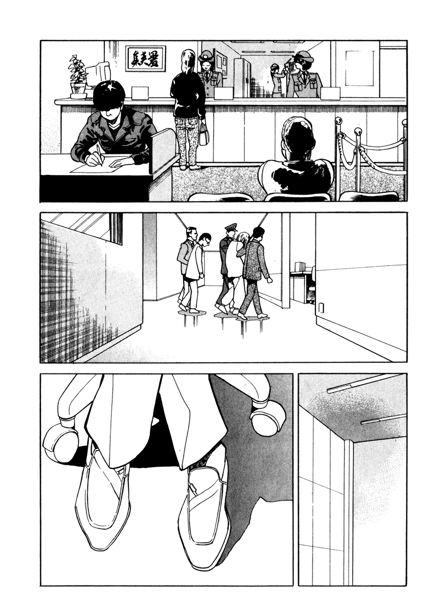 Keishi Sokan Asami Chapter 5.2 page 15 - Chapter 5 v2 : Photographic Evidence