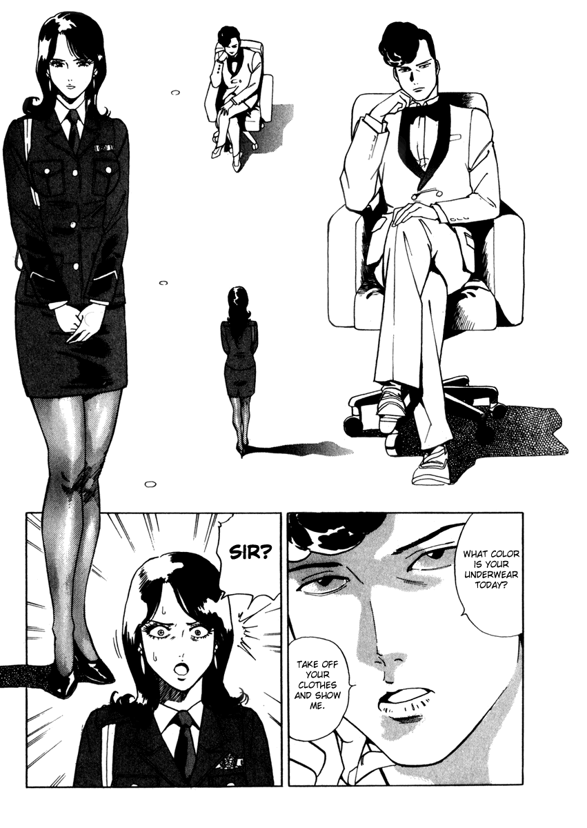Keishi Sokan Asami Chapter 5.2 page 16 - Chapter 5 v2 : Photographic Evidence