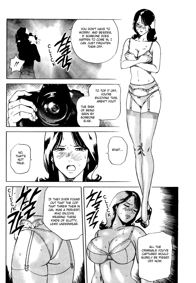 Keishi Sokan Asami Chapter 5.2 page 18 - Chapter 5 v2 : Photographic Evidence