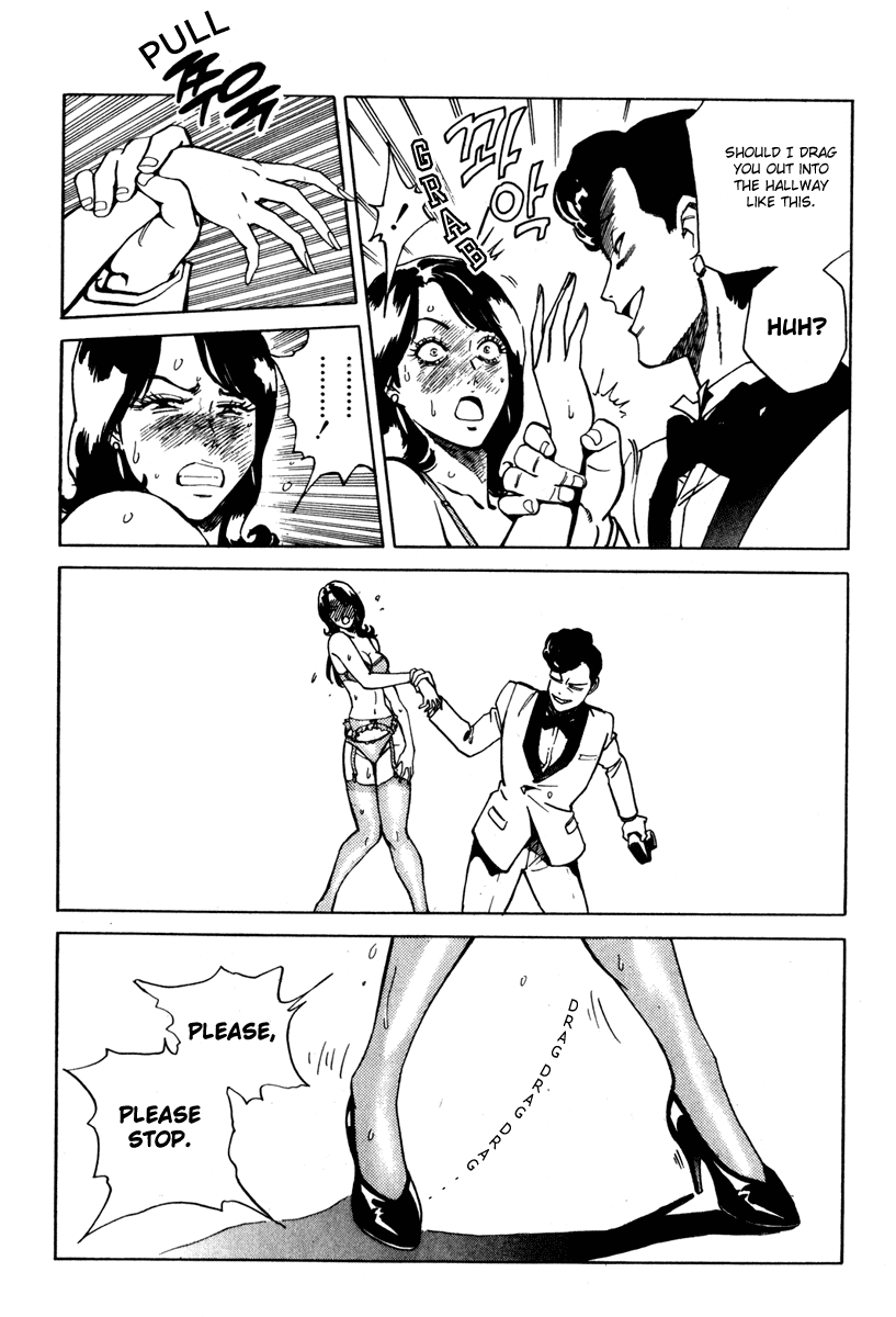 Keishi Sokan Asami Chapter 5.2 page 19 - Chapter 5 v2 : Photographic Evidence
