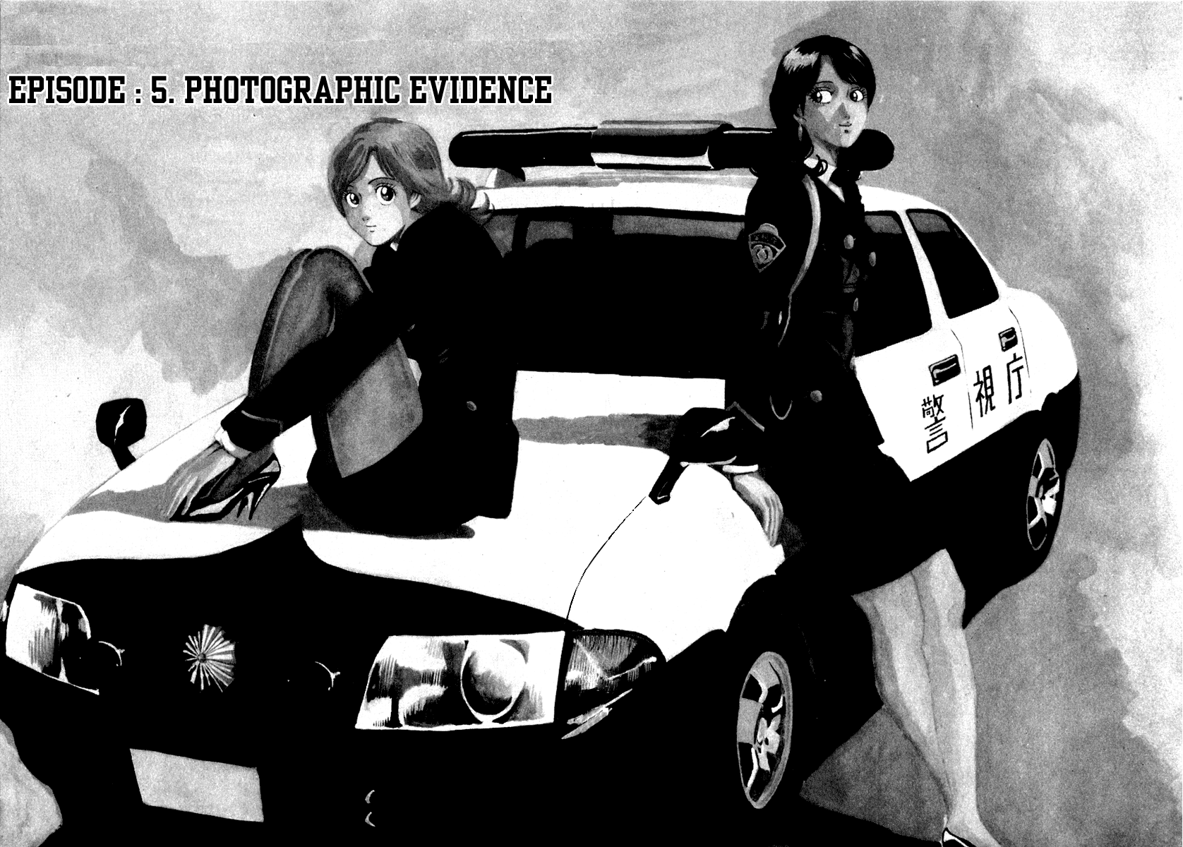 Keishi Sokan Asami Chapter 5.2 page 2 - Chapter 5 v2 : Photographic Evidence
