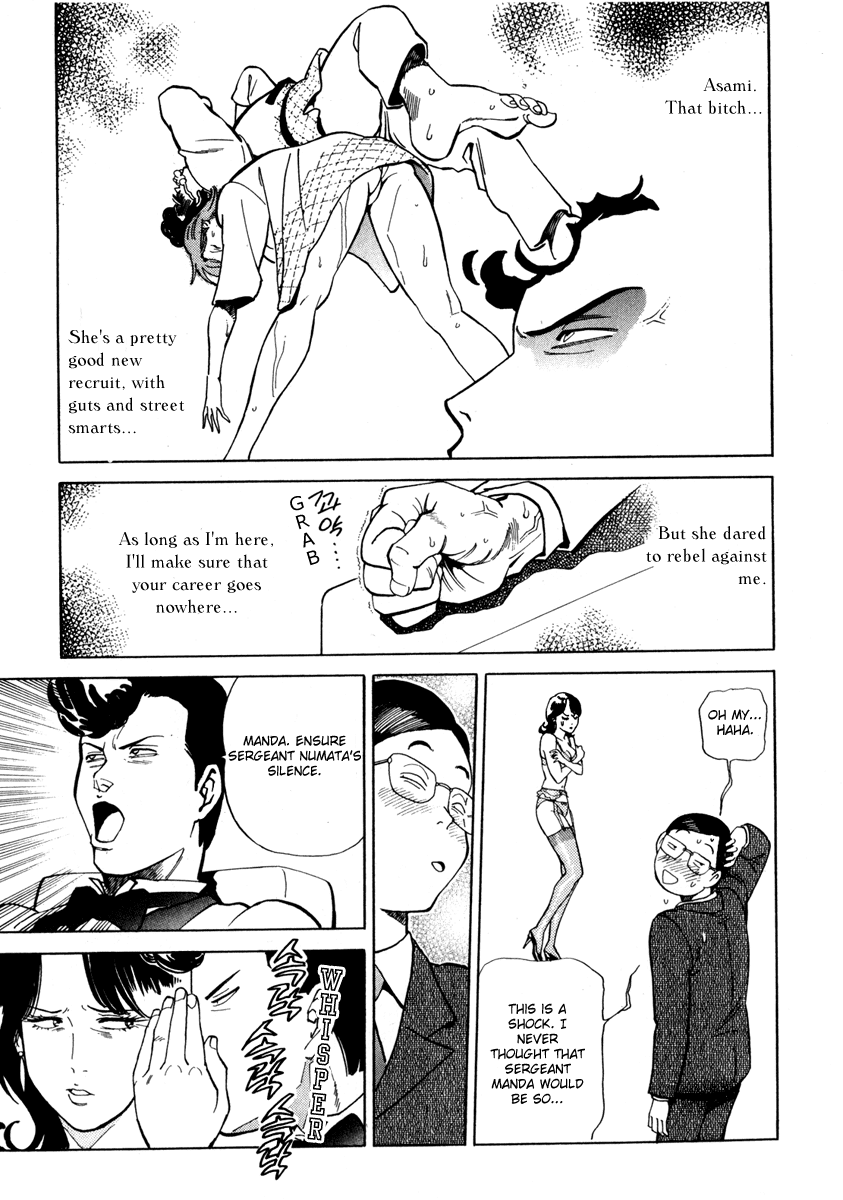 Keishi Sokan Asami Chapter 5.2 page 22 - Chapter 5 v2 : Photographic Evidence