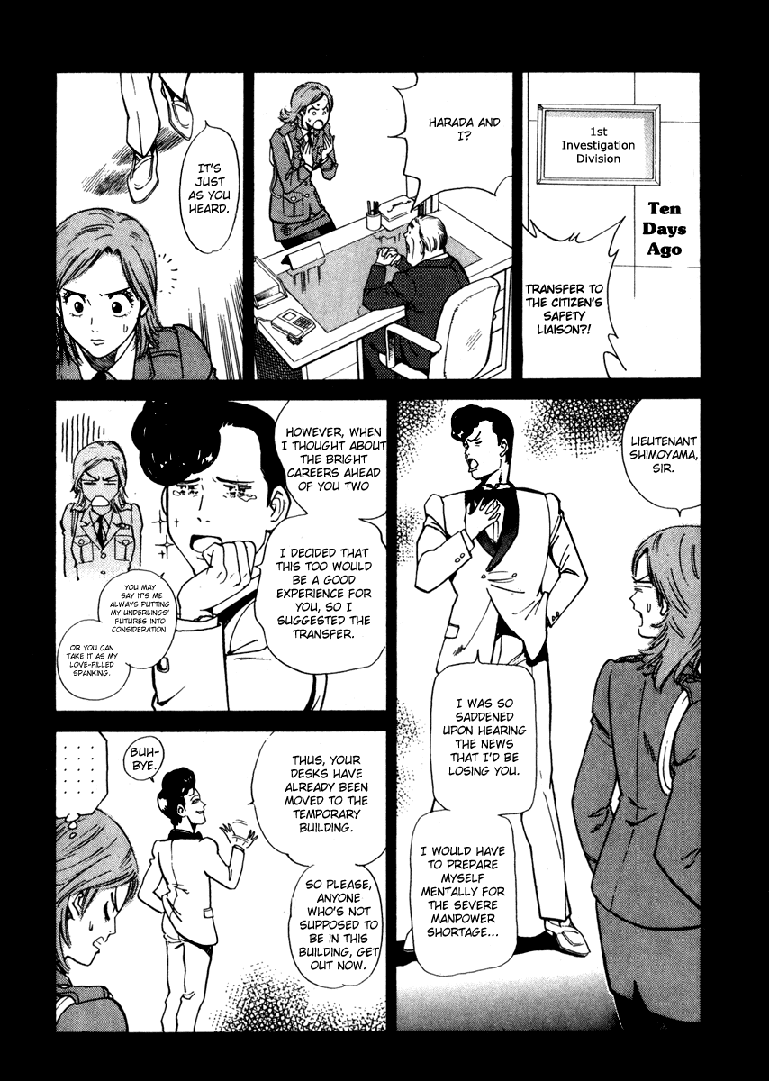 Keishi Sokan Asami Chapter 5.2 page 6 - Chapter 5 v2 : Photographic Evidence