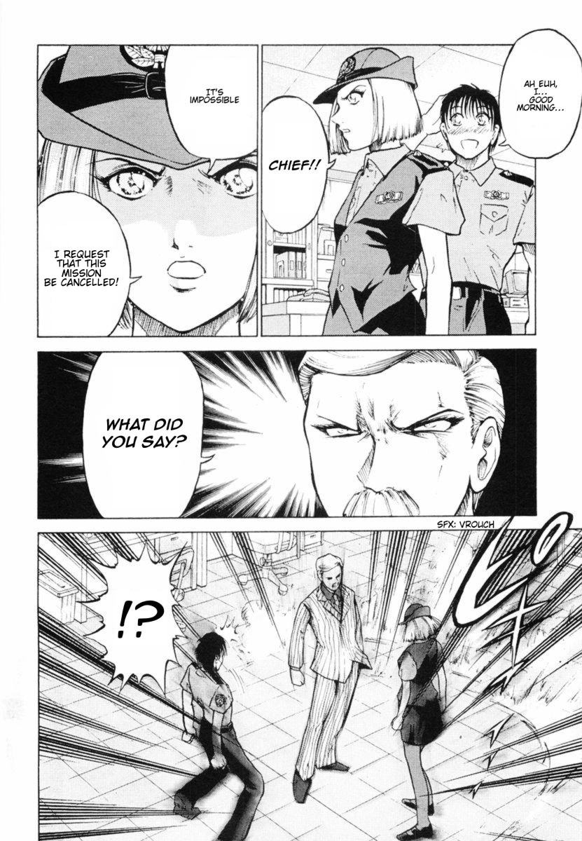 Keishichou 24 Ji Chapter 1.2 page 11 - Chapter 1 v2 : Angel