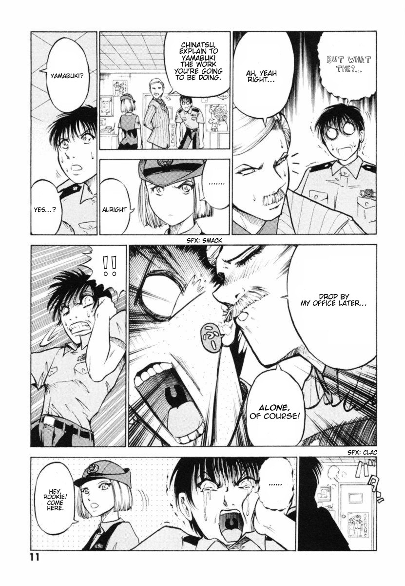 Keishichou 24 Ji Chapter 1.2 page 14 - Chapter 1 v2 : Angel