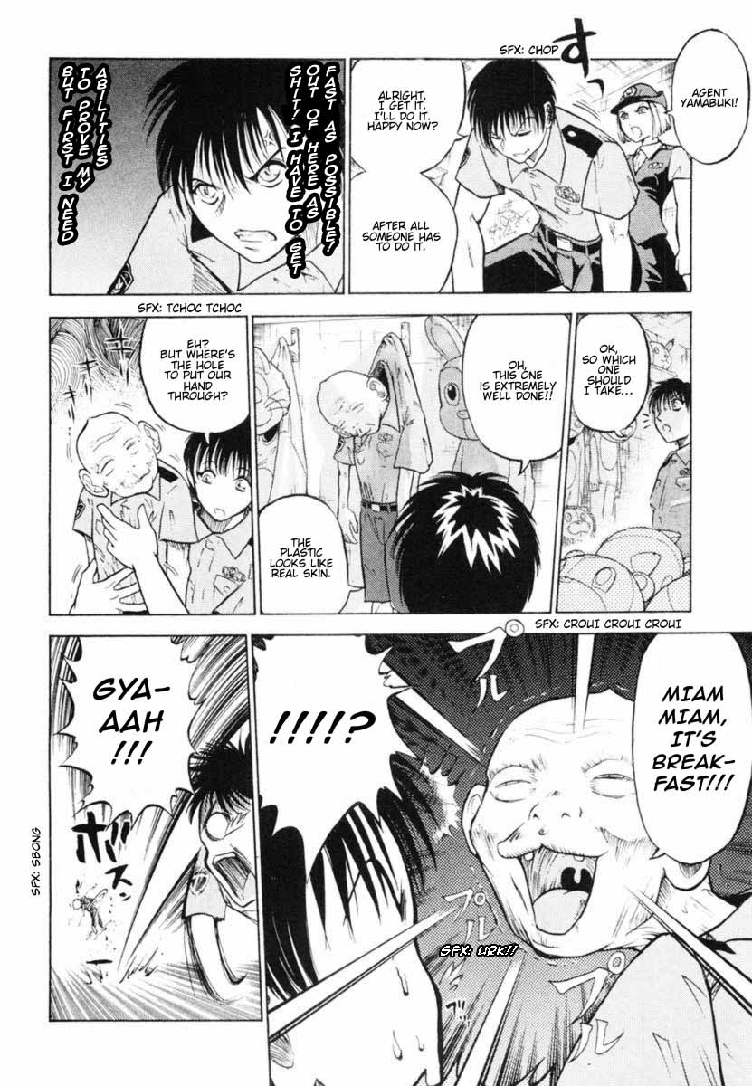 Keishichou 24 Ji Chapter 1.2 page 17 - Chapter 1 v2 : Angel