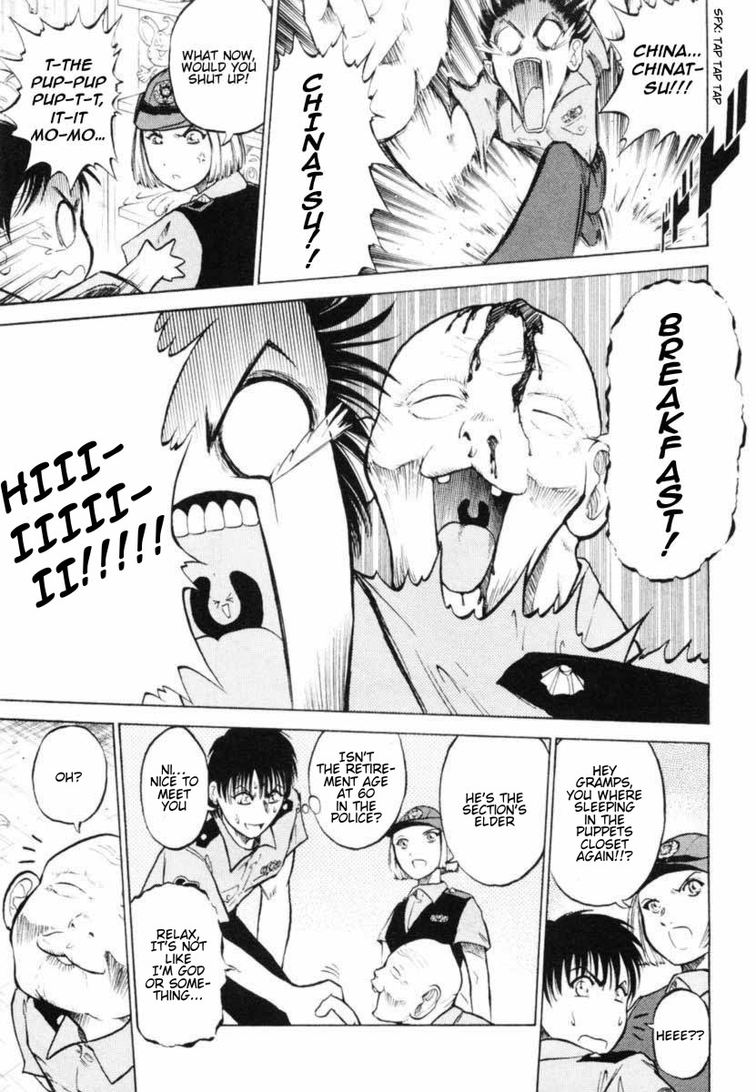 Keishichou 24 Ji Chapter 1.2 page 18 - Chapter 1 v2 : Angel