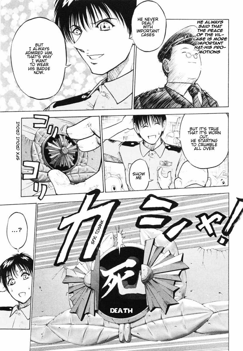 Keishichou 24 Ji Chapter 1.2 page 20 - Chapter 1 v2 : Angel