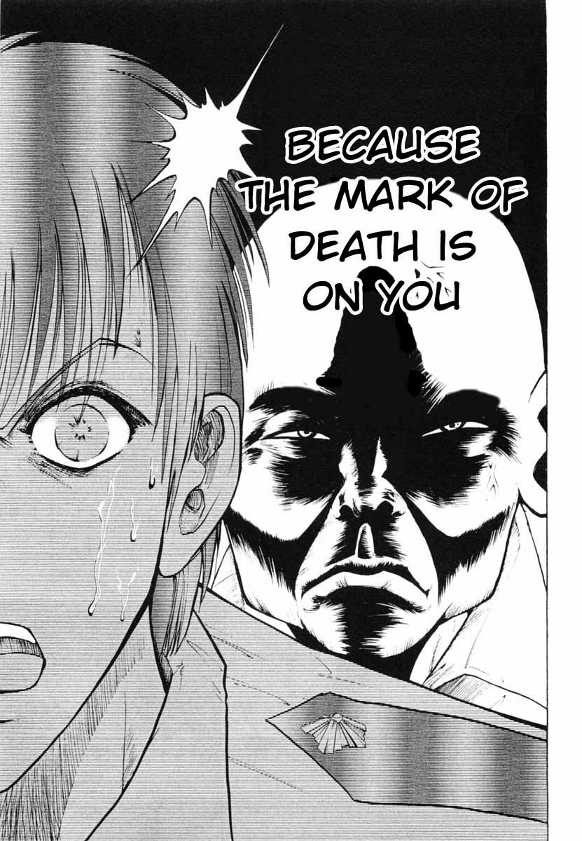 Keishichou 24 Ji Chapter 1.2 page 22 - Chapter 1 v2 : Angel