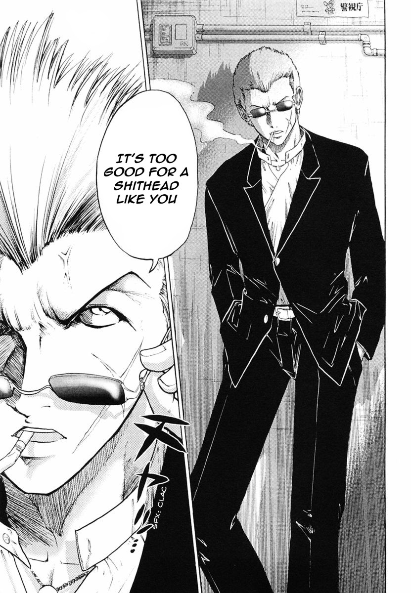Keishichou 24 Ji Chapter 1.2 page 24 - Chapter 1 v2 : Angel