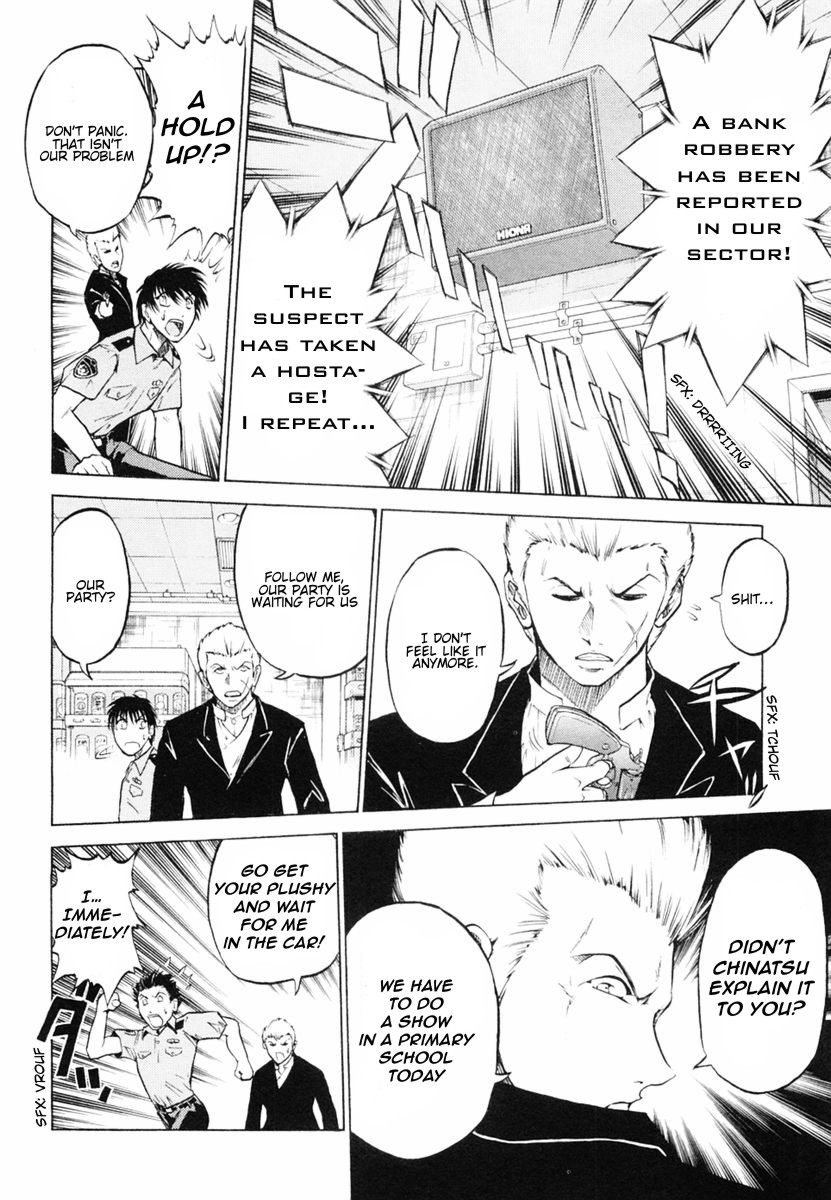 Keishichou 24 Ji Chapter 1.2 page 27 - Chapter 1 v2 : Angel