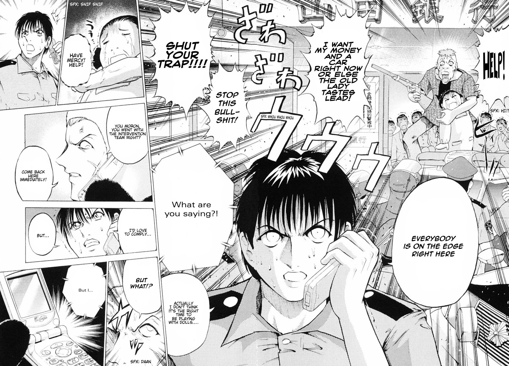 Keishichou 24 Ji Chapter 1.2 page 31 - Chapter 1 v2 : Angel