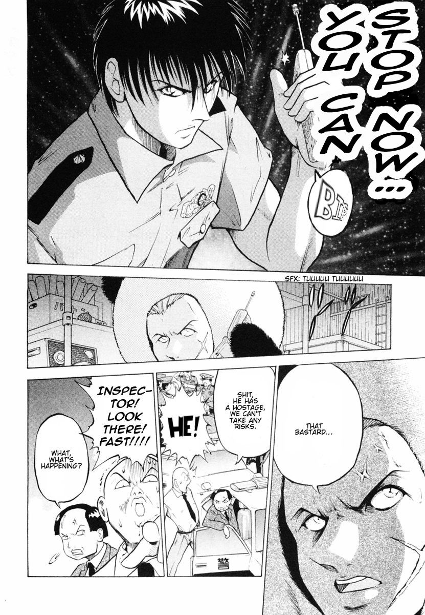 Keishichou 24 Ji Chapter 1.2 page 32 - Chapter 1 v2 : Angel
