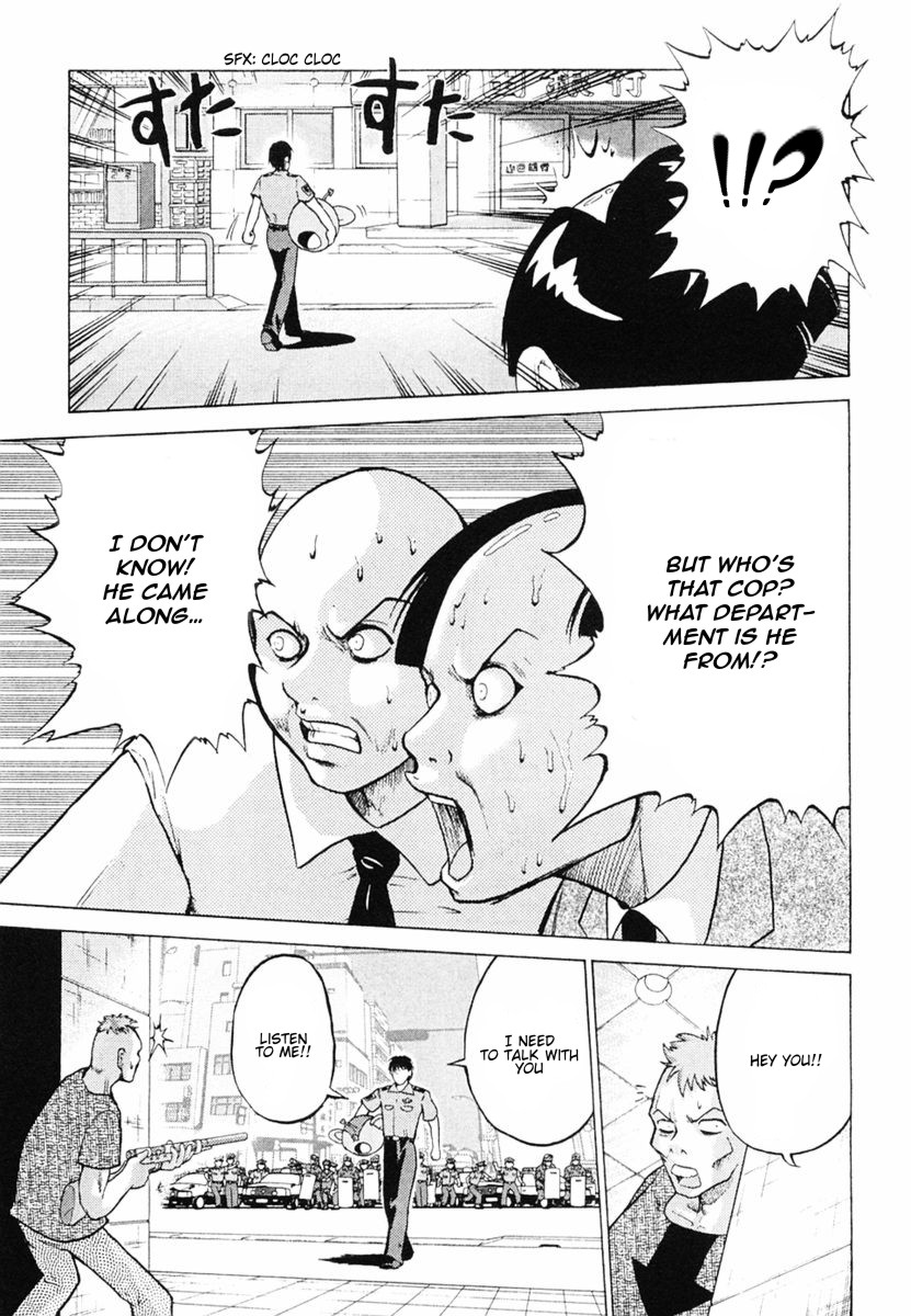 Keishichou 24 Ji Chapter 1.2 page 33 - Chapter 1 v2 : Angel