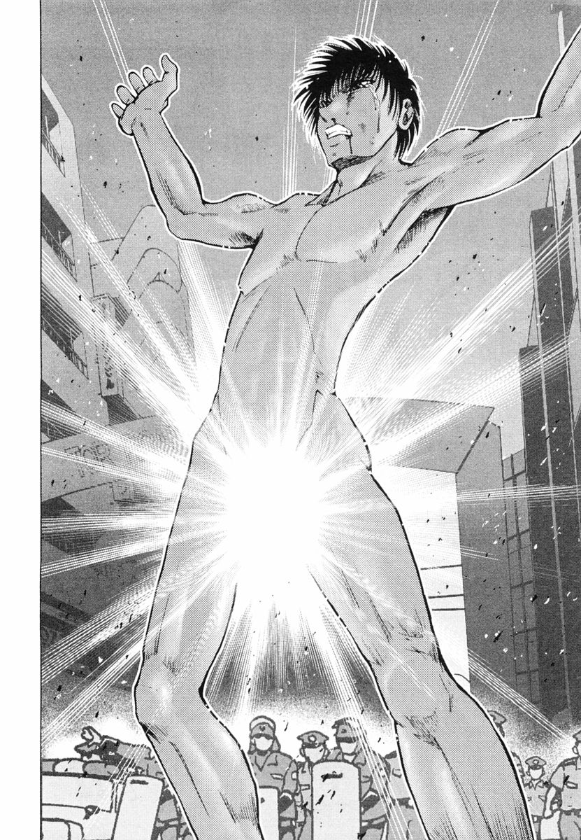 Keishichou 24 Ji Chapter 1.2 page 40 - Chapter 1 v2 : Angel