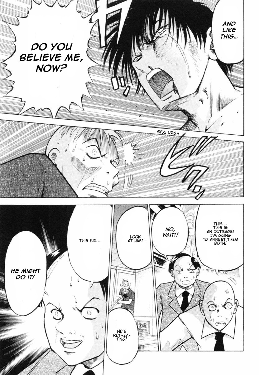 Keishichou 24 Ji Chapter 1.2 page 41 - Chapter 1 v2 : Angel