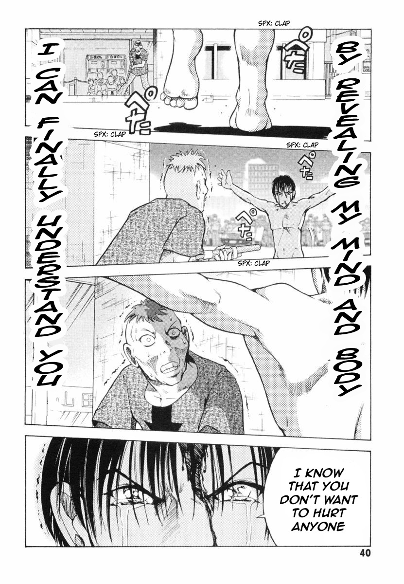 Keishichou 24 Ji Chapter 1.2 page 42 - Chapter 1 v2 : Angel