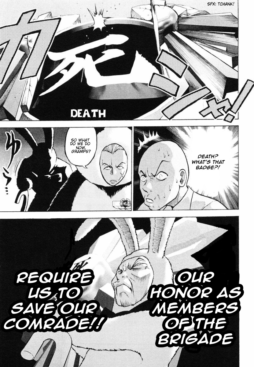 Keishichou 24 Ji Chapter 1.2 page 52 - Chapter 1 v2 : Angel