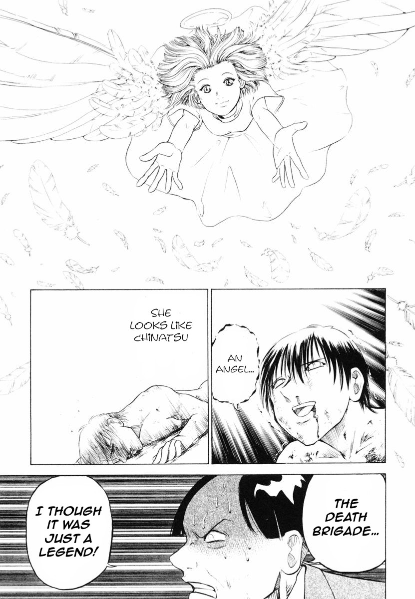 Keishichou 24 Ji Chapter 1.2 page 54 - Chapter 1 v2 : Angel