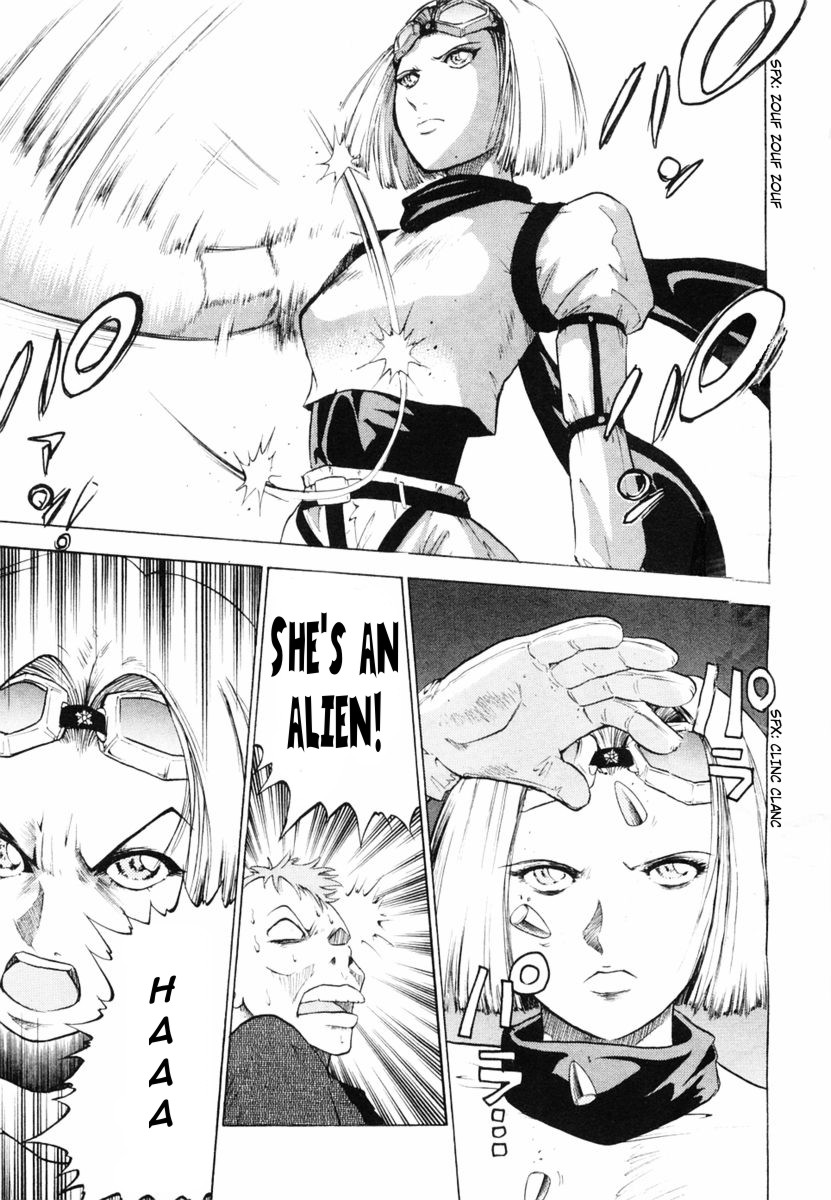 Keishichou 24 Ji Chapter 1.2 page 57 - Chapter 1 v2 : Angel