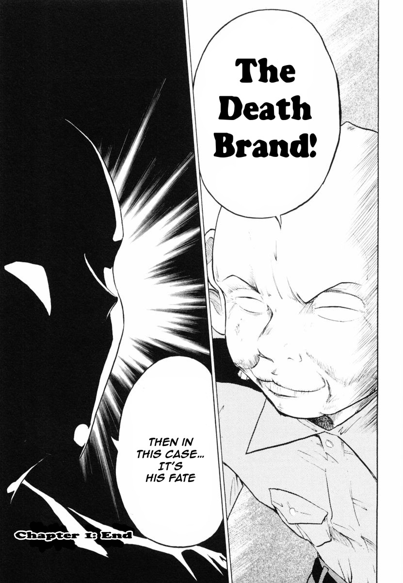 Keishichou 24 Ji Chapter 1.2 page 66 - Chapter 1 v2 : Angel