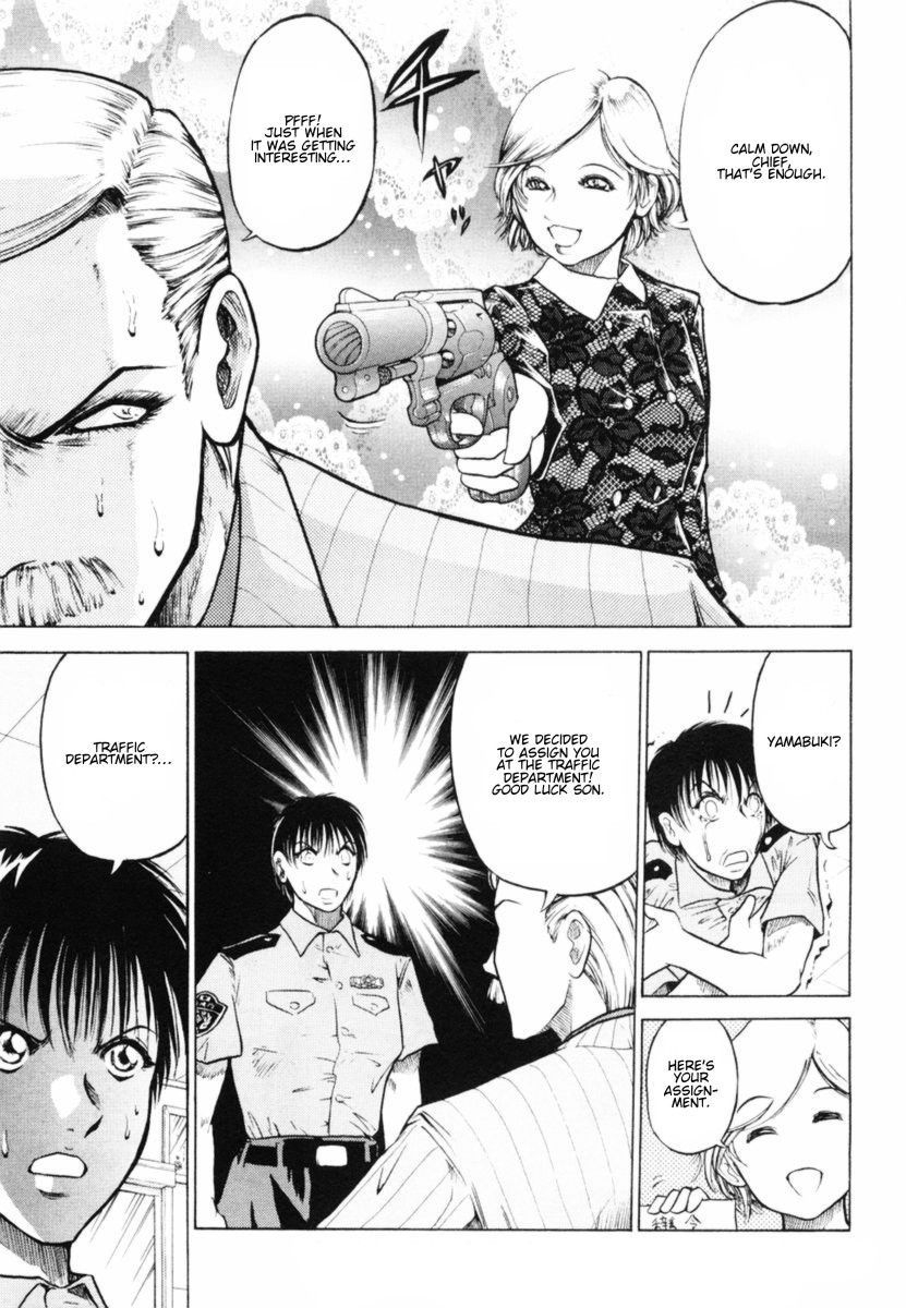 Keishichou 24 Ji Chapter 1.2 page 8 - Chapter 1 v2 : Angel