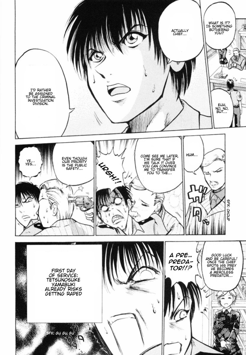 Keishichou 24 Ji Chapter 1.2 page 9 - Chapter 1 v2 : Angel