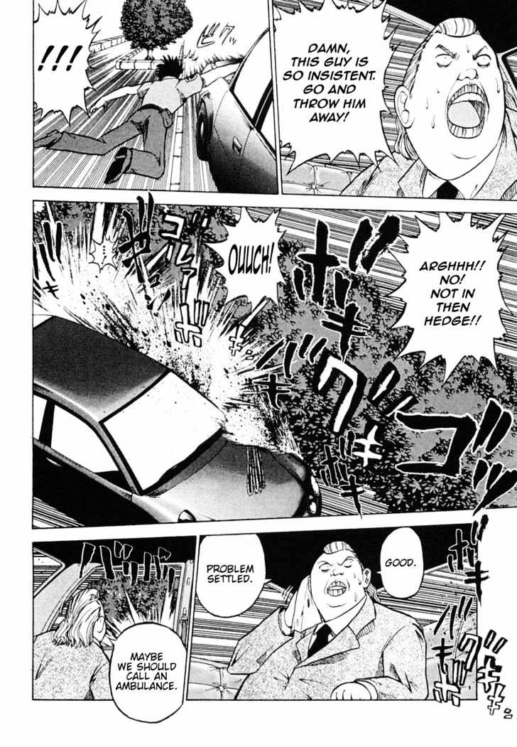 Keishichou 24 Ji Chapter 2 page 10 - Chapter 2