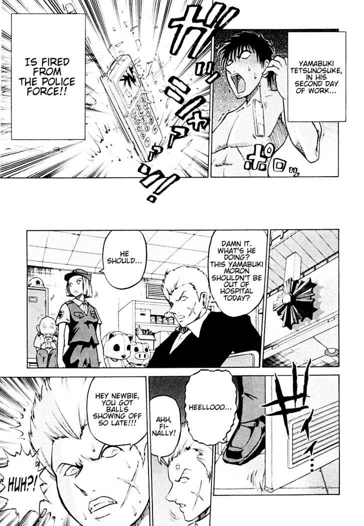 Keishichou 24 Ji Chapter 2 page 17 - Chapter 2