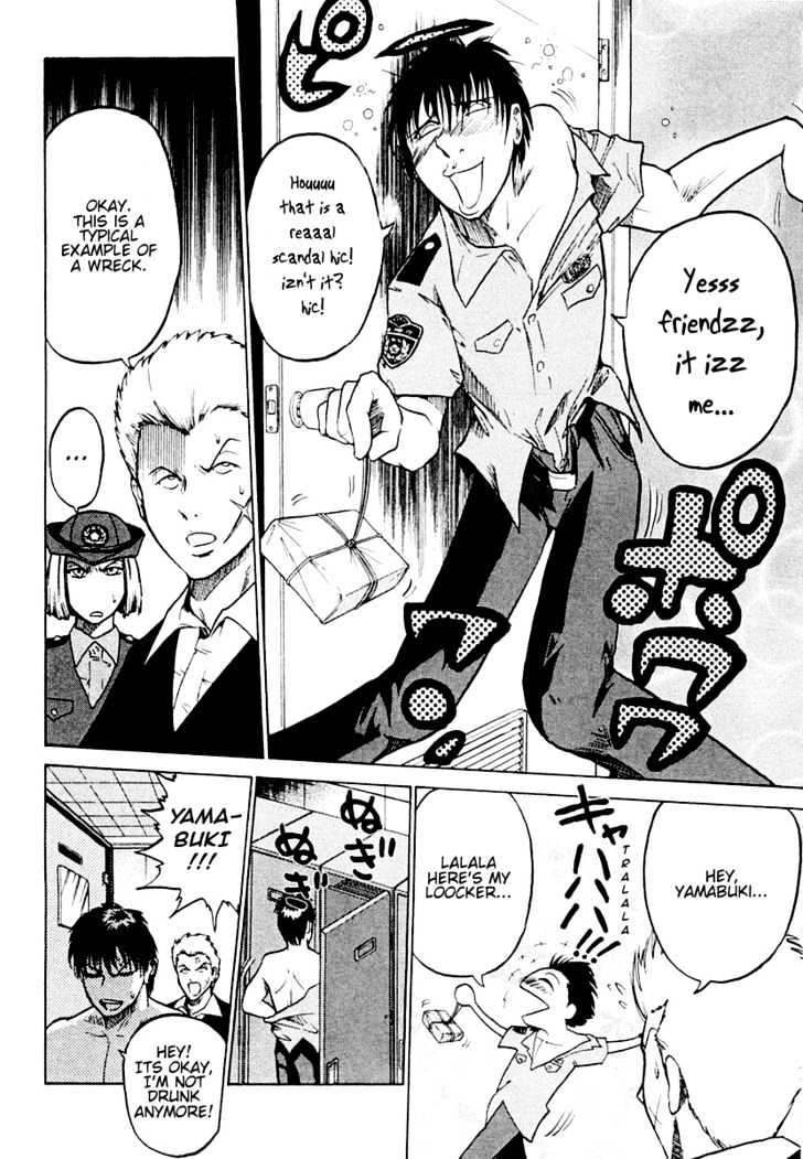 Keishichou 24 Ji Chapter 2 page 18 - Chapter 2