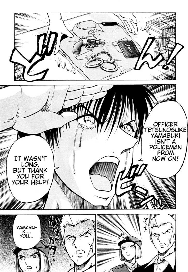 Keishichou 24 Ji Chapter 2 page 19 - Chapter 2
