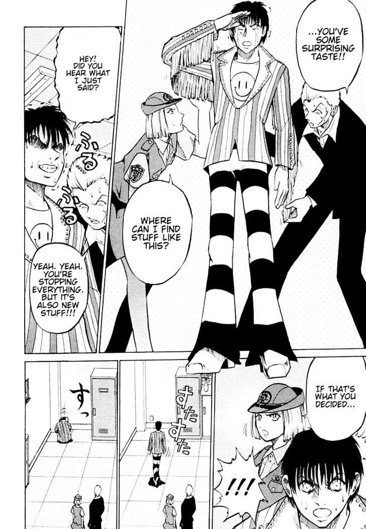 Keishichou 24 Ji Chapter 2 page 20 - Chapter 2
