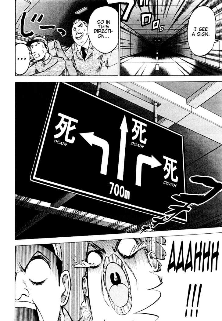 Keishichou 24 Ji Chapter 2 page 24 - Chapter 2