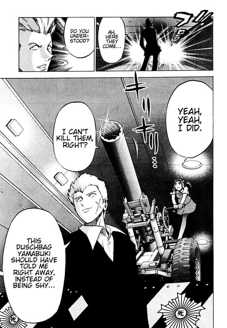 Keishichou 24 Ji Chapter 2 page 25 - Chapter 2