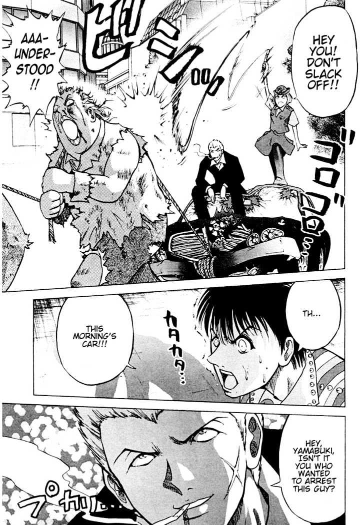 Keishichou 24 Ji Chapter 2 page 27 - Chapter 2