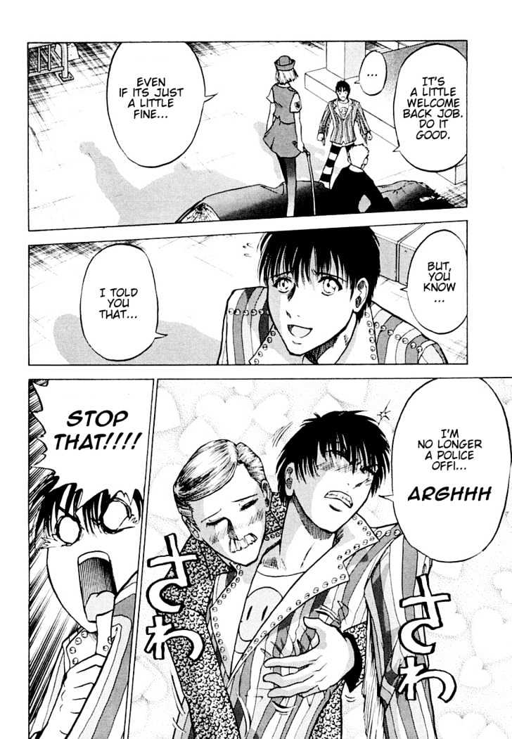Keishichou 24 Ji Chapter 2 page 28 - Chapter 2