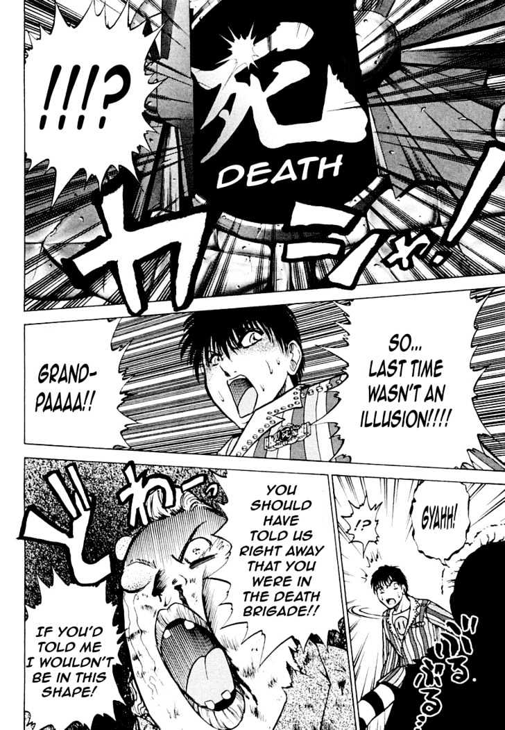 Keishichou 24 Ji Chapter 2 page 30 - Chapter 2