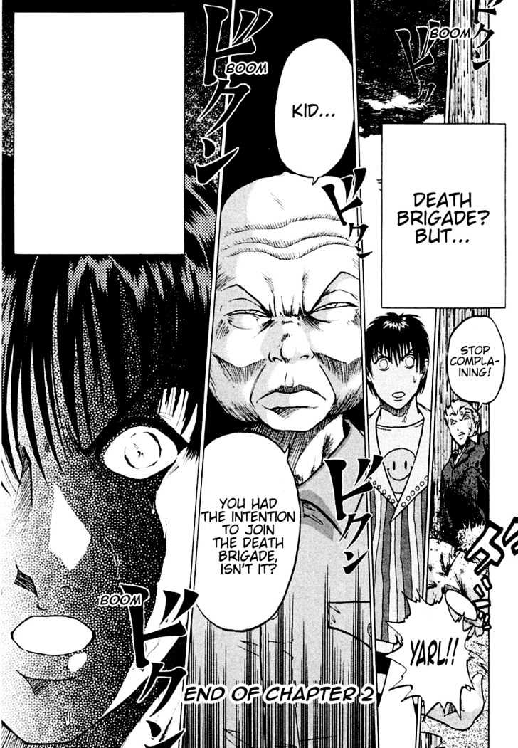 Keishichou 24 Ji Chapter 2 page 31 - Chapter 2