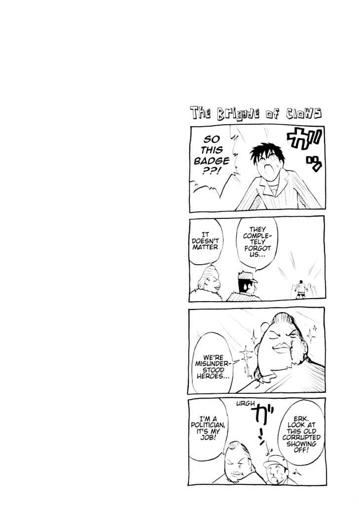 Keishichou 24 Ji Chapter 2 page 32 - Chapter 2