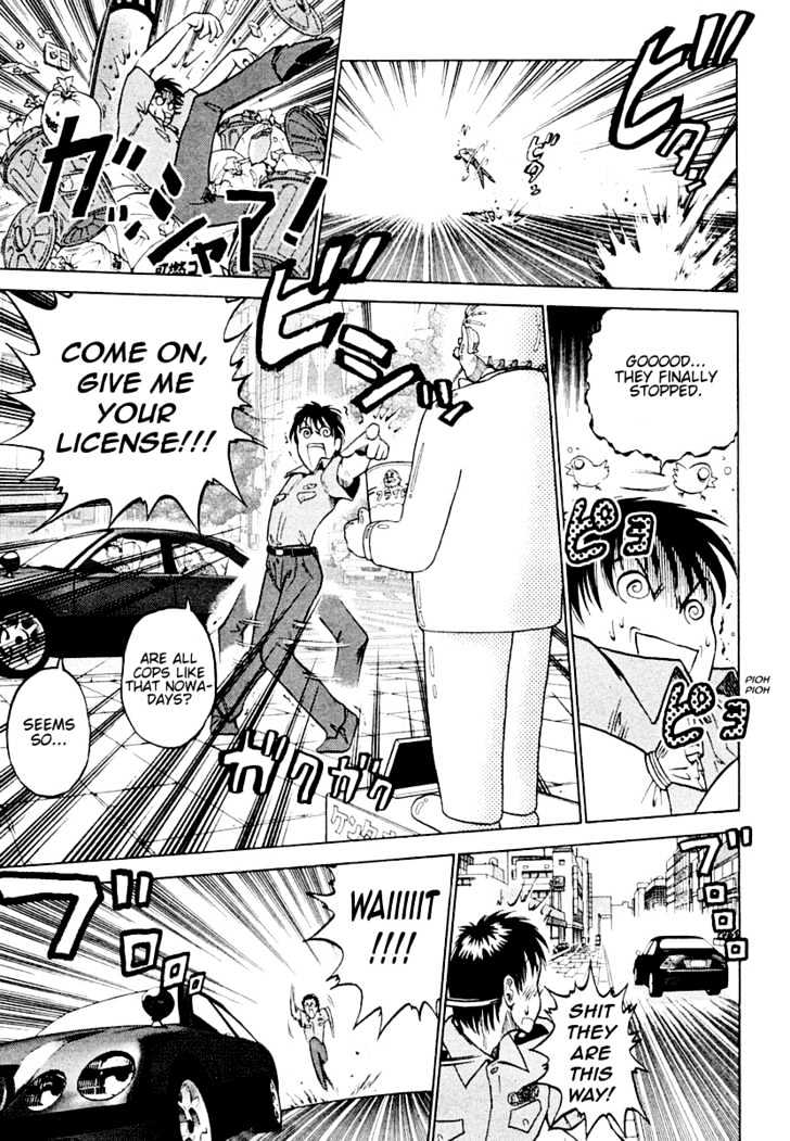 Keishichou 24 Ji Chapter 2 page 7 - Chapter 2