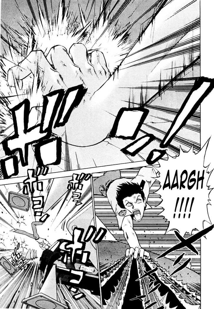 Keishichou 24 Ji Chapter 2 page 9 - Chapter 2