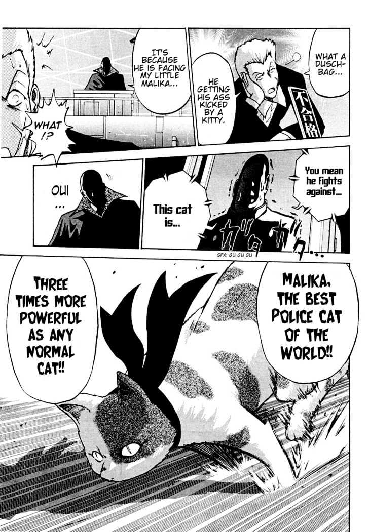 Keishichou 24 Ji Chapter 3 page 15 - Chapter 3