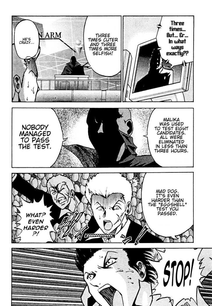 Keishichou 24 Ji Chapter 3 page 16 - Chapter 3