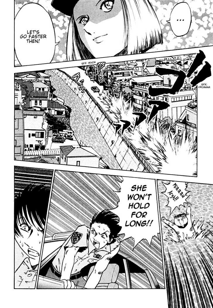 Keishichou 24 Ji Chapter 3 page 26 - Chapter 3