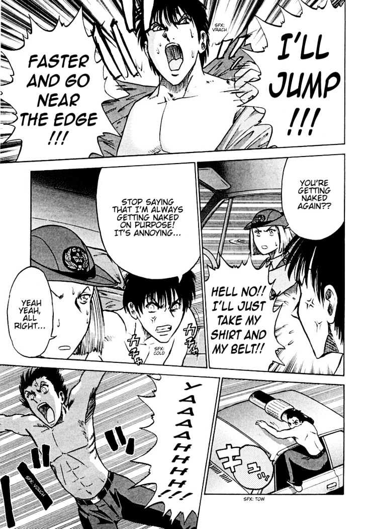 Keishichou 24 Ji Chapter 3 page 27 - Chapter 3