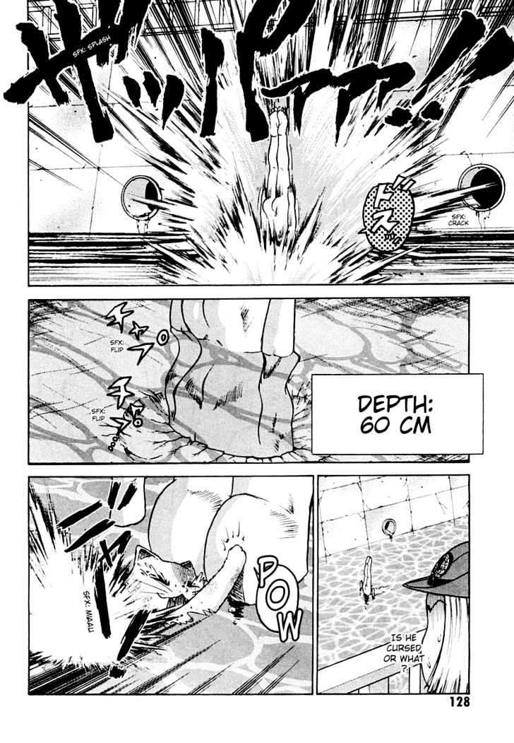 Keishichou 24 Ji Chapter 3 page 29 - Chapter 3